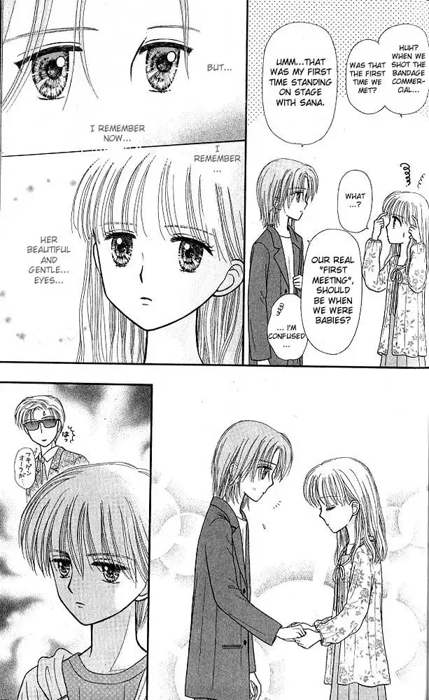 Kodomo no Omocha Chapter 48 30